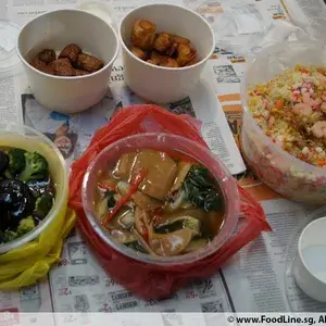 Large Fried Rice