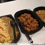 Honey Sesame Chicken