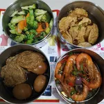 Tingkat Order: