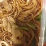 福建面 Hokkien Mee (Small)