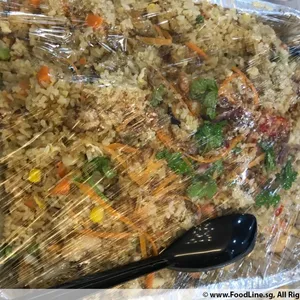 Nasi Goreng Seafood