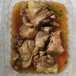 Meal Type: Lunch