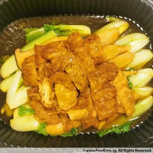 Baby Cabbage with King Mushroom & Bean Sheet 鲜鲍菇豆根娃娃菜