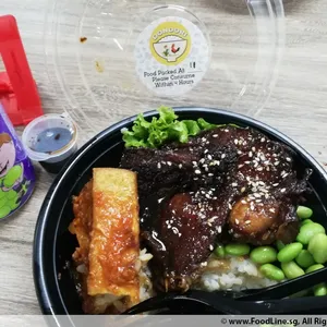 3x Marmite Teriyaki Chicken Don @$7.4 (Type of Sauce: Japanese Teriyaki Sauce) (Choice of Drinks : Justea)