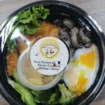 12x Salted Egg Katsu Don @$7.4 (Type of Sauce: Japanese Teriyaki Sauce) (Choice of Drinks : Justea)