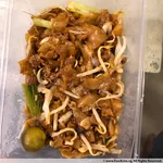 牛肉干河粉 Beef Dried Hor Fun (Small)