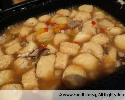 Egg Beancurd with Minced Chicken | Customer Photo | Stamford Catering