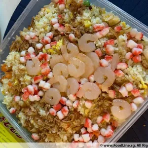 Medium Fried Rice