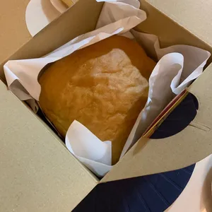 Golden Pillow Curry Chicken