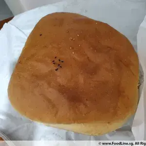 1x Golden Pillow Curry Mutton Bun @$17.8