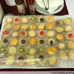 Mini Fruit Tart