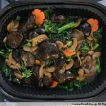 香菇芥兰 Kailan w/Mushrooms