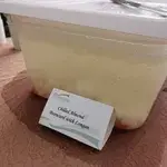 Chilled Almond Beancurd with Longan 龙眼豆腐