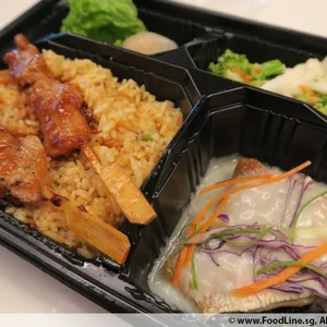 Japanese Chicken Yakitori