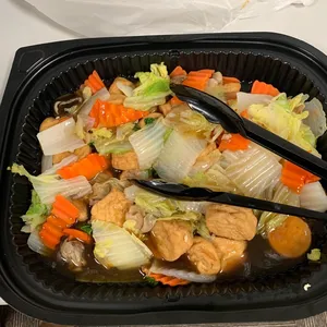 Braised Tofu with Assorted Vegetable