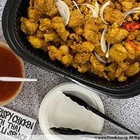 Click to see Crispy Chicken with Thai Chilli Sauce