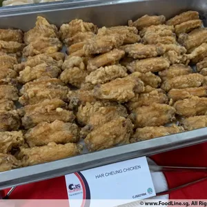 Har Cheung Chicken