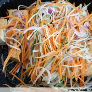 Traditional Tahu Goreng with Peanut Sauce