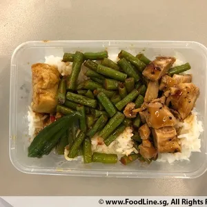 Black Pepper Chicken
