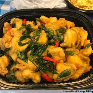 Salted Egg Fish Fillet