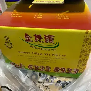1x Golden Pillow Curry Chicken Bun @$14.8