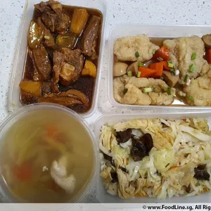 Meal Type: Dinner