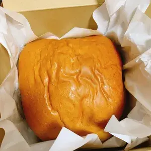 2x Golden Pillow Curry Chicken Bun @$14.8