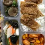 Vegetarian Bento (Chef's Choice) - <i>The Chef will prepare based on the best ingredients available on the day</i>,