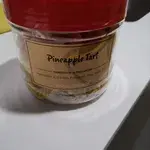 1x PINEAPPLE TARTS @$22.9