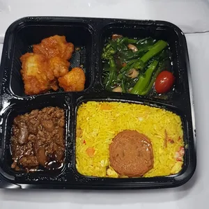Menu C