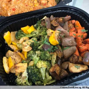 Roasted Rainbow Vegetables (Vg) <i>with broccoli, eggplant, carrot and yellow zucchini</i>