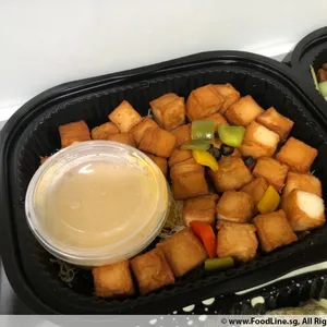 Codfish Tofu Bites <i>with lemon cheese dip</i>