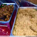 蜜汁排骨 Pork Ribs w/ Honey Sauce