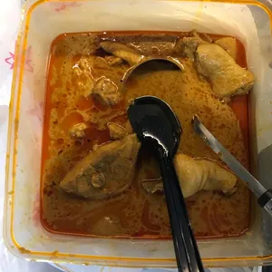 招牌咖喱鸡 Signature Curry Chicken