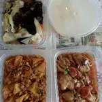 Tingkat Order: