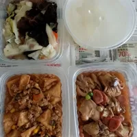 Click to see Tingkat Order: