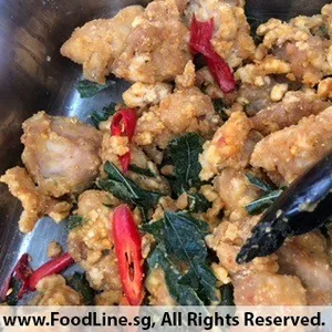 Salted Egg Chicken • 咸蛋鸡(Chef's Recommended)