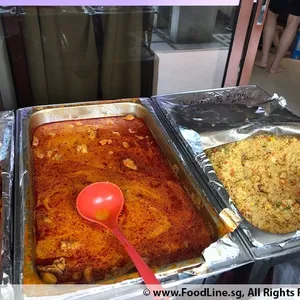 Curry Chicken • 咖哩鸡(Chef's Recommended)