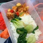 Nasi Lemak Rice