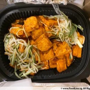 Thai Style Beancurd 泰式豆腐