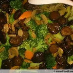 香菇兰花 Broccoli w/ mushroom