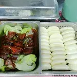 扣肉包 Chinese Bun w/ Stewed Pork