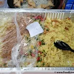 Thai Pineapple Rice