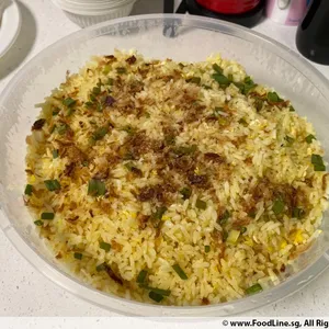 Imperial Salted Egg Fried Rice