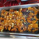 Teriyaki Chicken