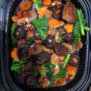 香菇芥兰 Kailan w/Mushrooms