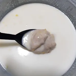 芋泥椰浆 Yam Paste w/ Coconut milk 