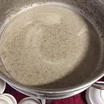 Cream Of Mushroom *