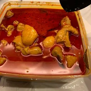 招牌咖喱鸡 Signature Curry Chicken