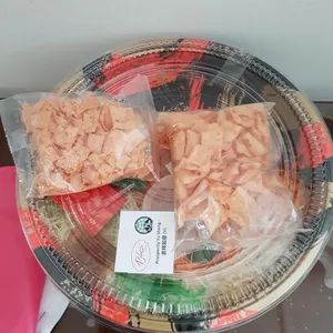 Prosperity Yu Sheng -吉祥如意 (V)